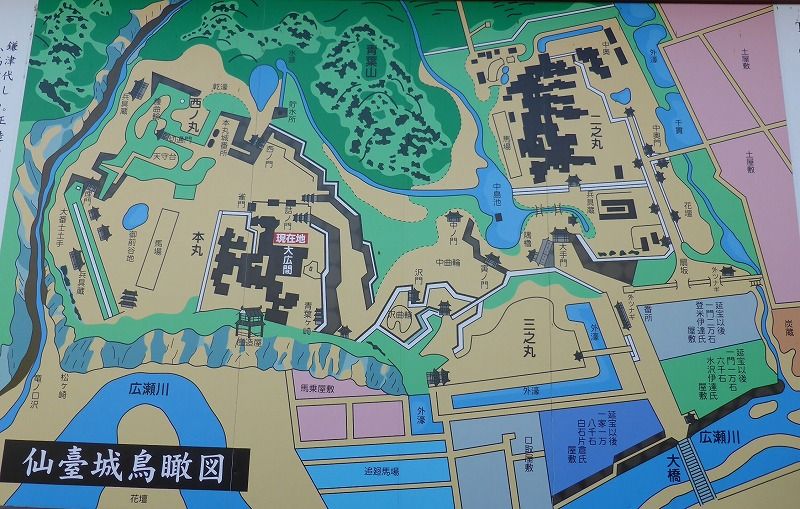 イメージ 37