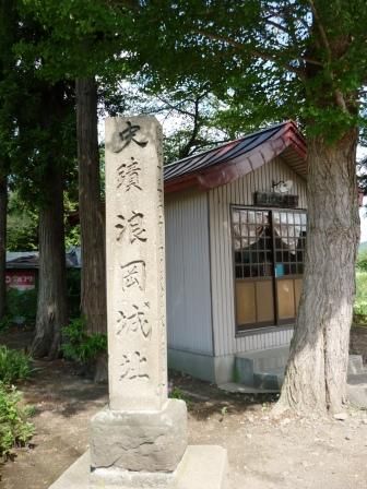 イメージ 12