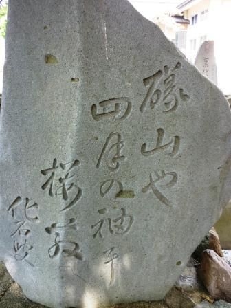 イメージ 1