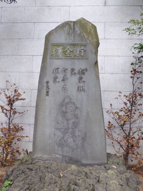 イメージ 24
