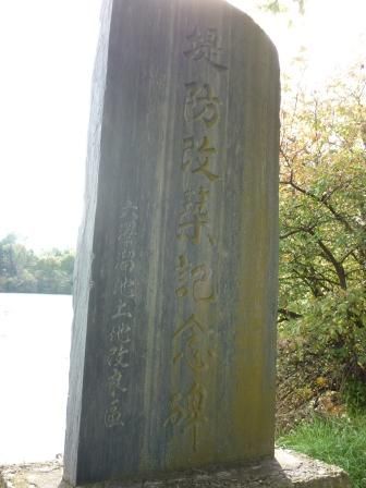 イメージ 6