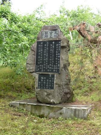 イメージ 15