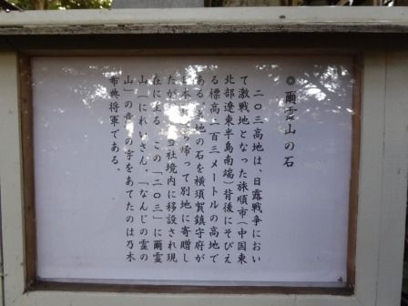 イメージ 24