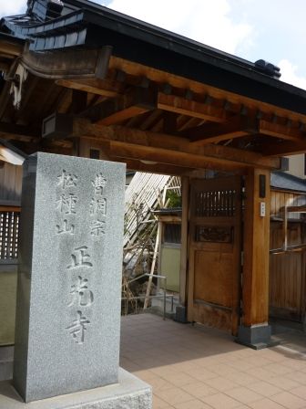 イメージ 17