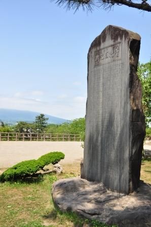 イメージ 11