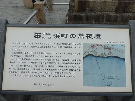 イメージ 14