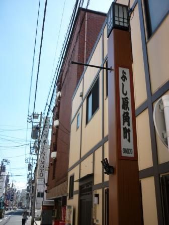 イメージ 32