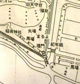 イメージ 7