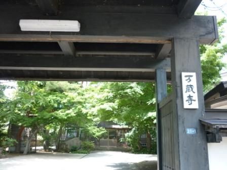 イメージ 5