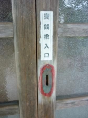 イメージ 20