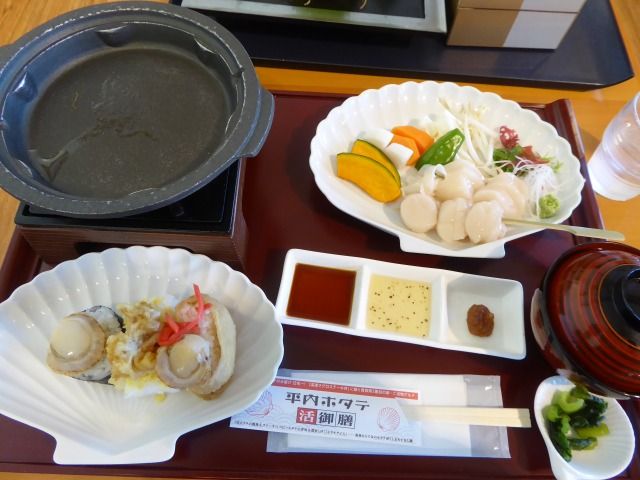 イメージ 4