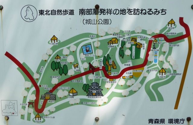 イメージ 2