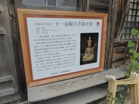 イメージ 31