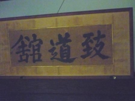 イメージ 40