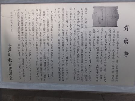 イメージ 14