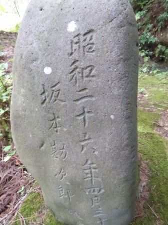 イメージ 56