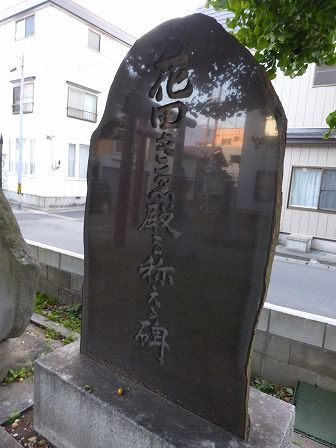 イメージ 8