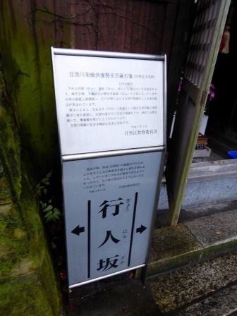 イメージ 20