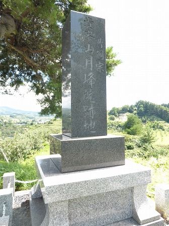 イメージ 12