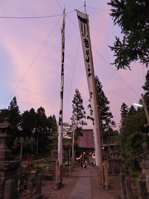 イメージ 11