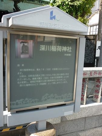 イメージ 7