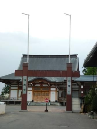 イメージ 6