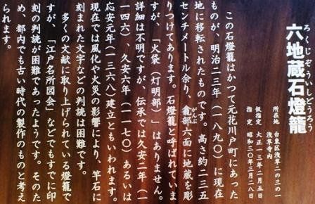 イメージ 74