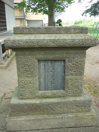イメージ 14