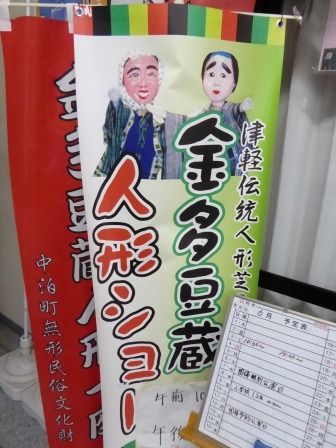 イメージ 14
