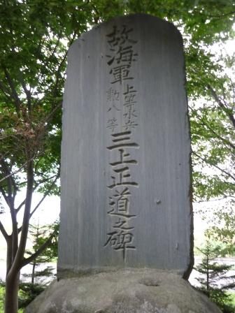 イメージ 6