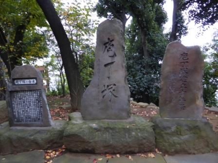イメージ 1