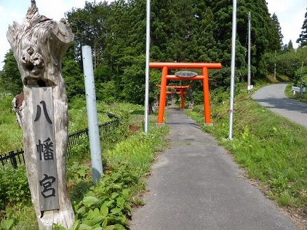 イメージ 1