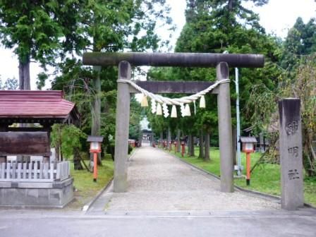 イメージ 13