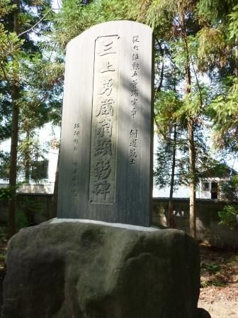 イメージ 13