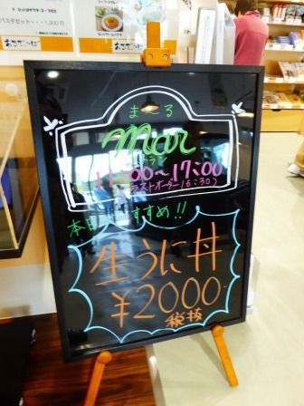 イメージ 13