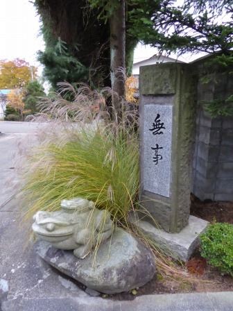 イメージ 62