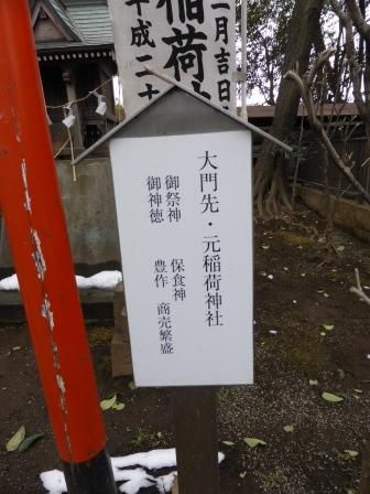 イメージ 8