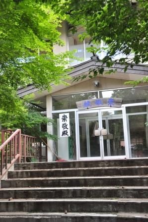 イメージ 18