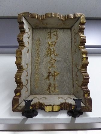 イメージ 6