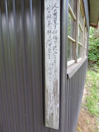 イメージ 22