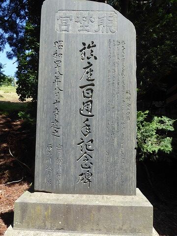 42