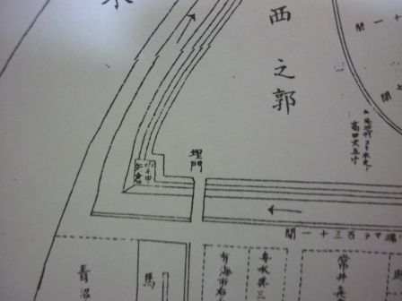 イメージ 8
