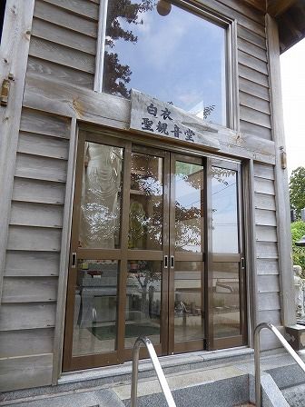 イメージ 33