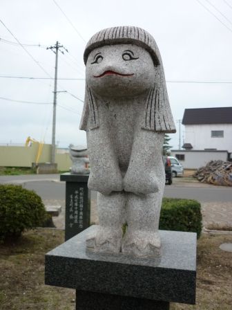 イメージ 9