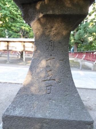 イメージ 20