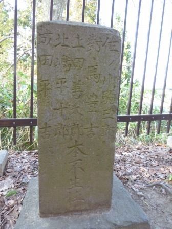 イメージ 12