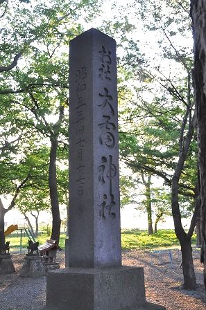 イメージ 29