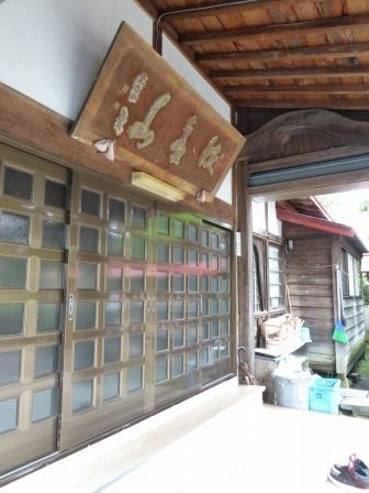 イメージ 28