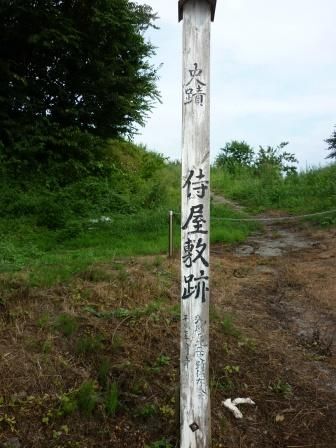 イメージ 32