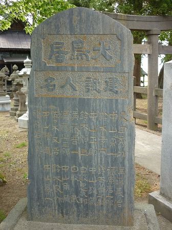 イメージ 9